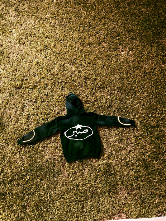 Black “Sabr” Hoodie