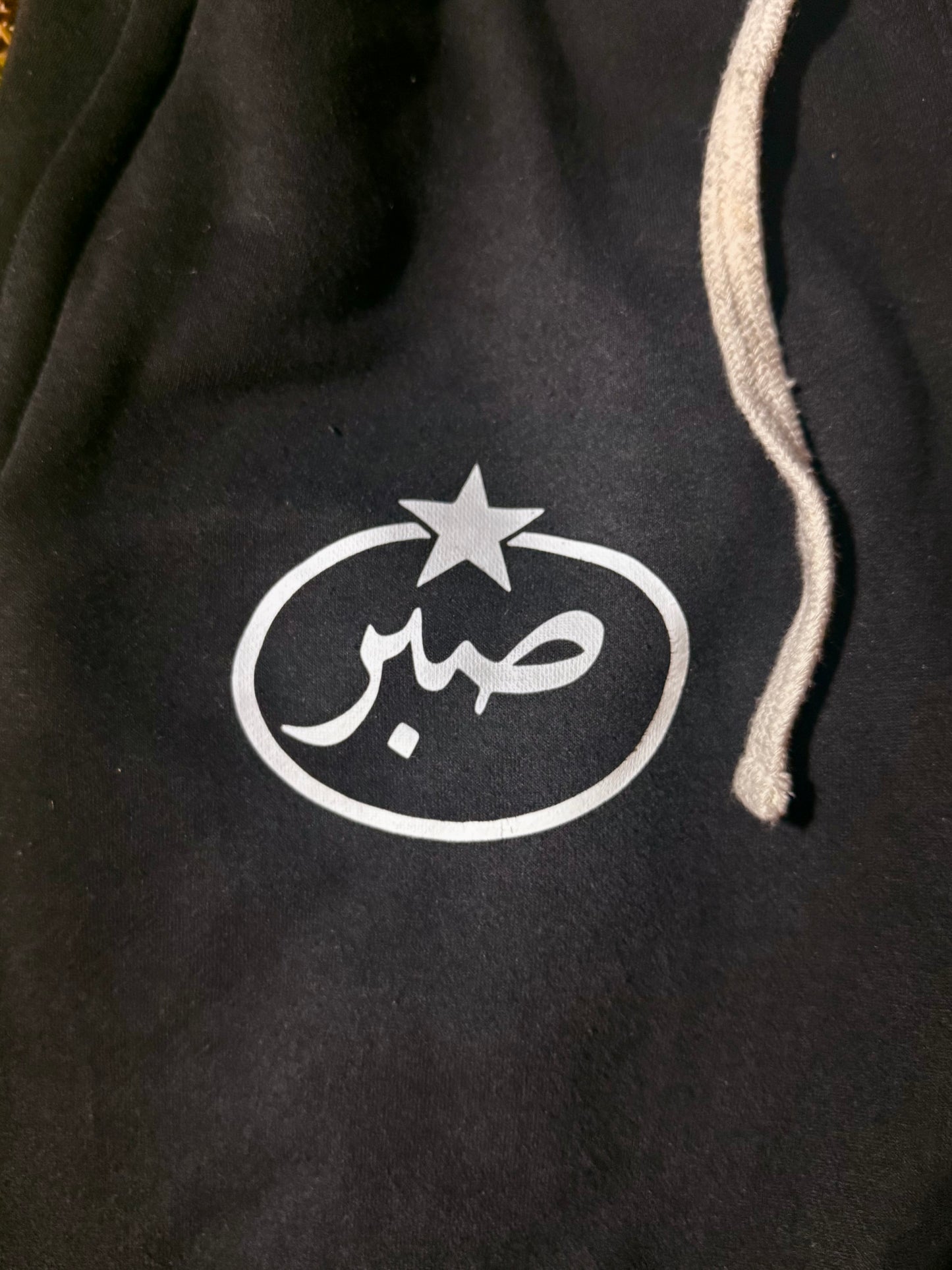 Black “Sabr” Sweatpants