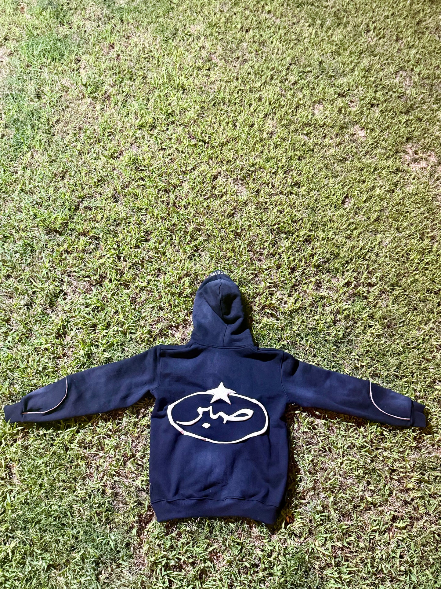 Black “Sabr” Hoodie