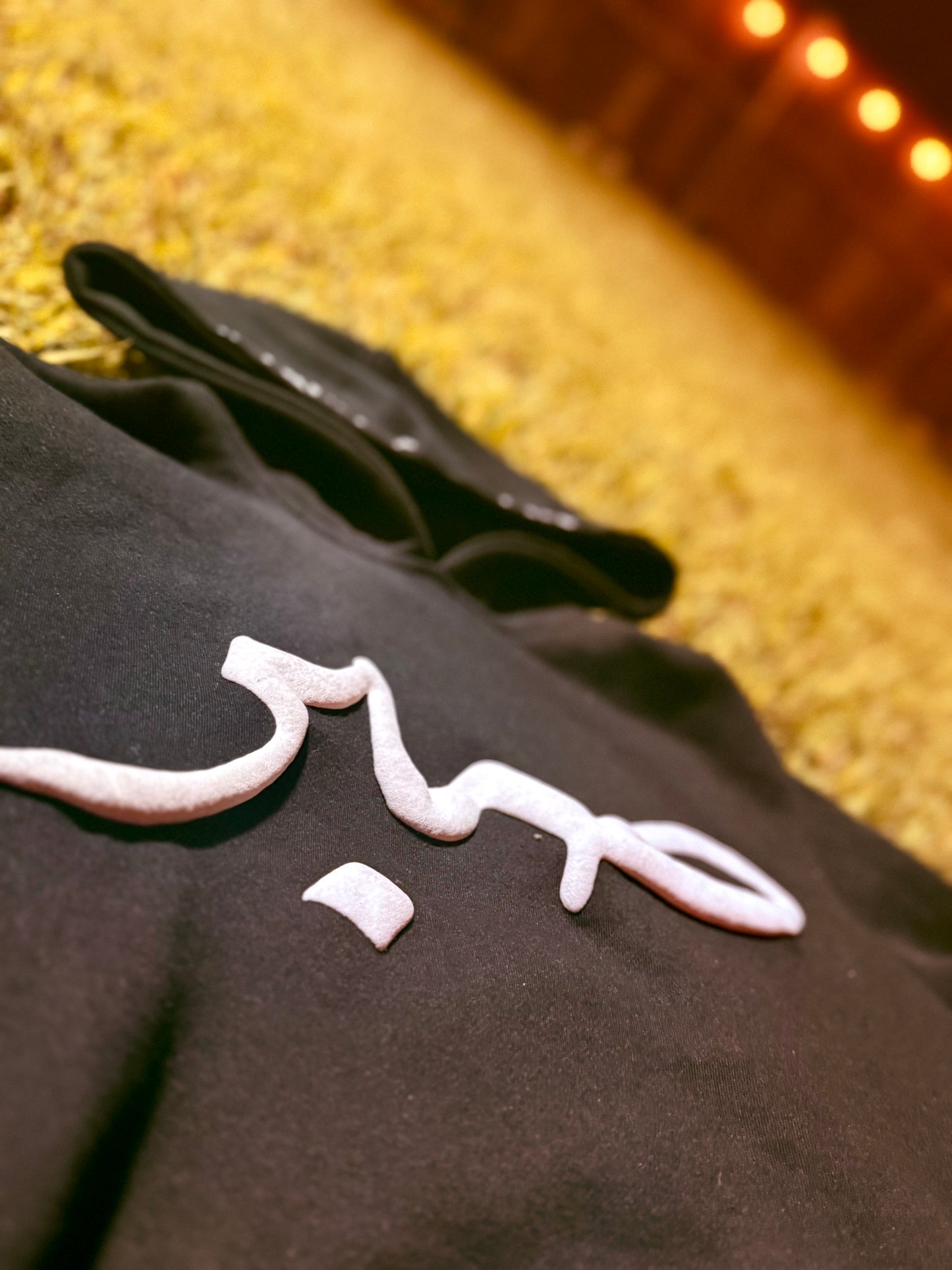 Black “Sabr” Hoodie
