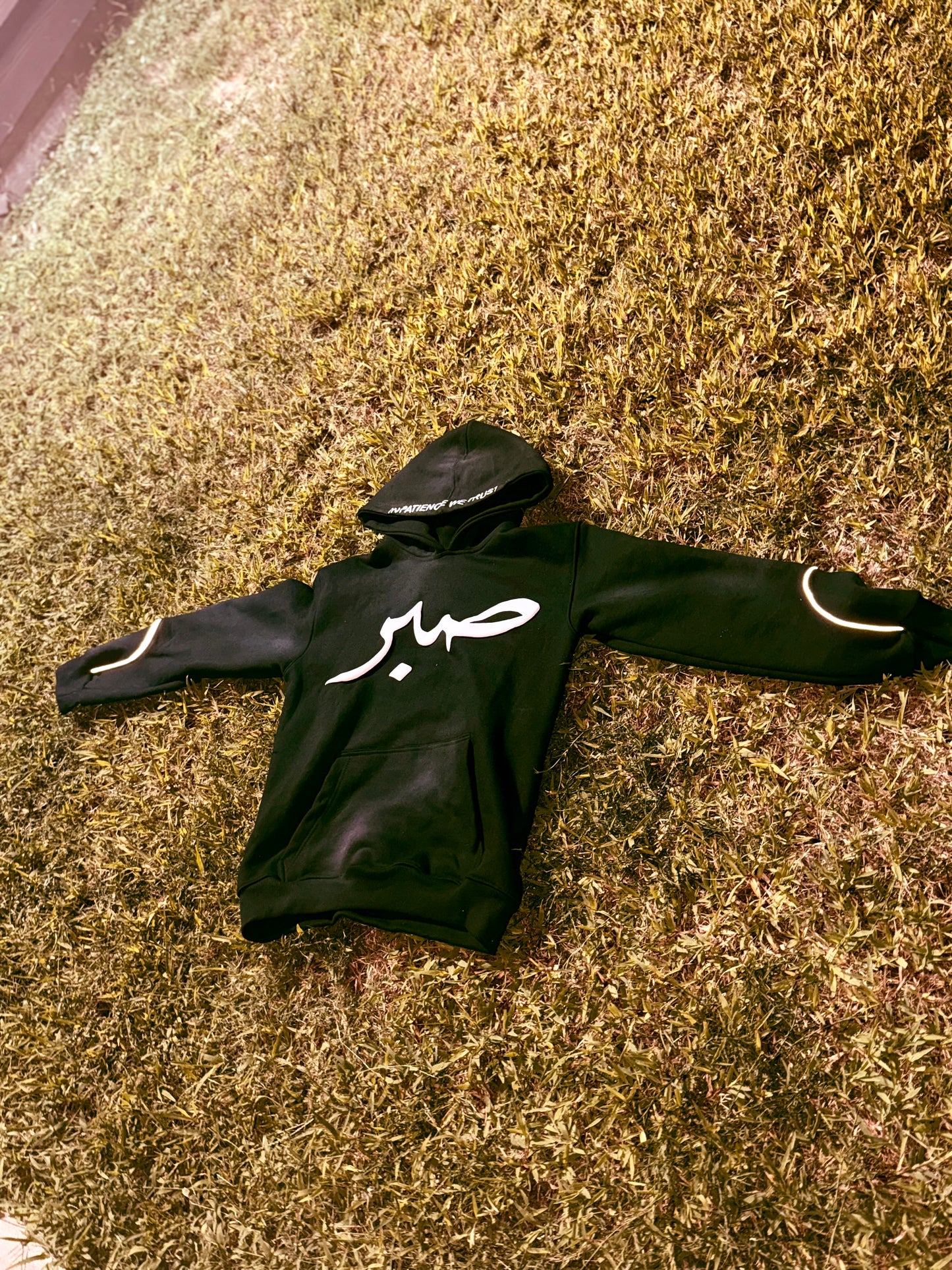 Black “Sabr” Hoodie