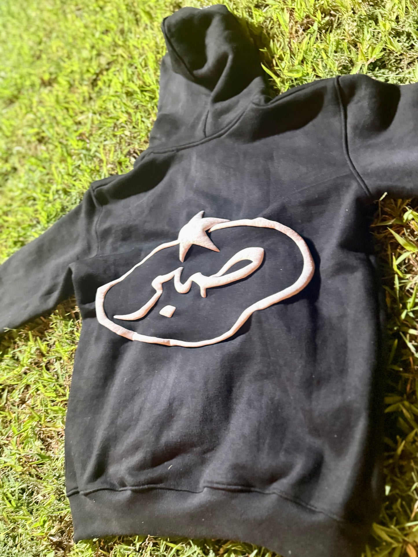Black “Sabr” Hoodie