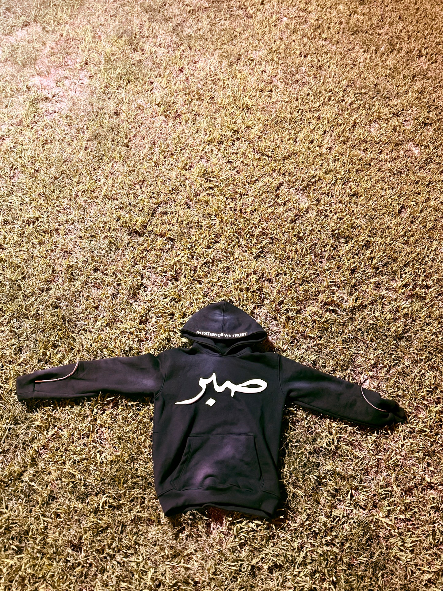 Black “Sabr” Hoodie